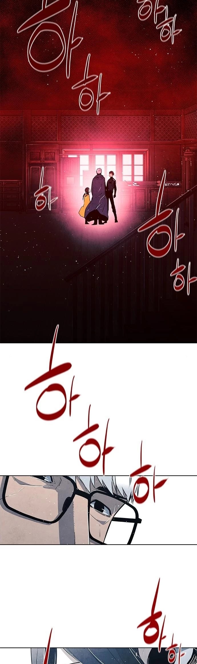 The Soul Guardians Chapter 16 page 45 - Chapter 16