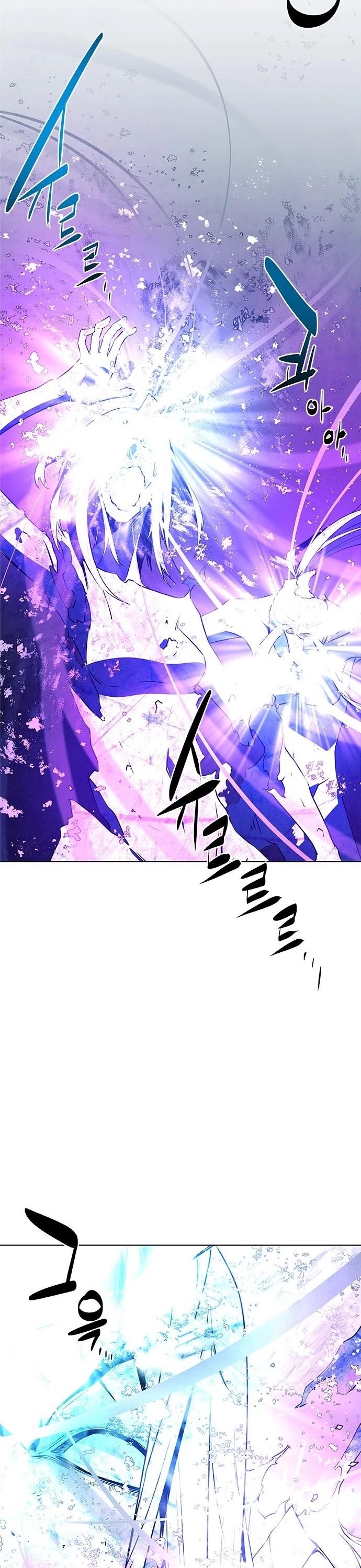 The Soul Guardians Chapter 16 page 6 - Chapter 16