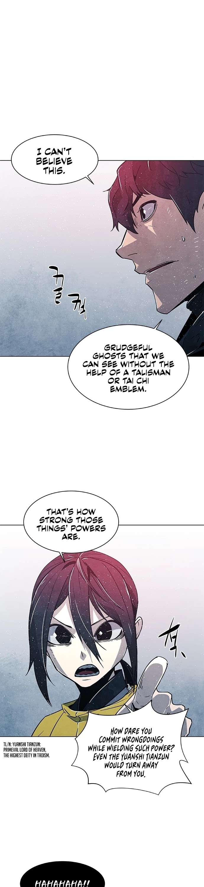 The Soul Guardians Chapter 17 page 12 - Chapter 17