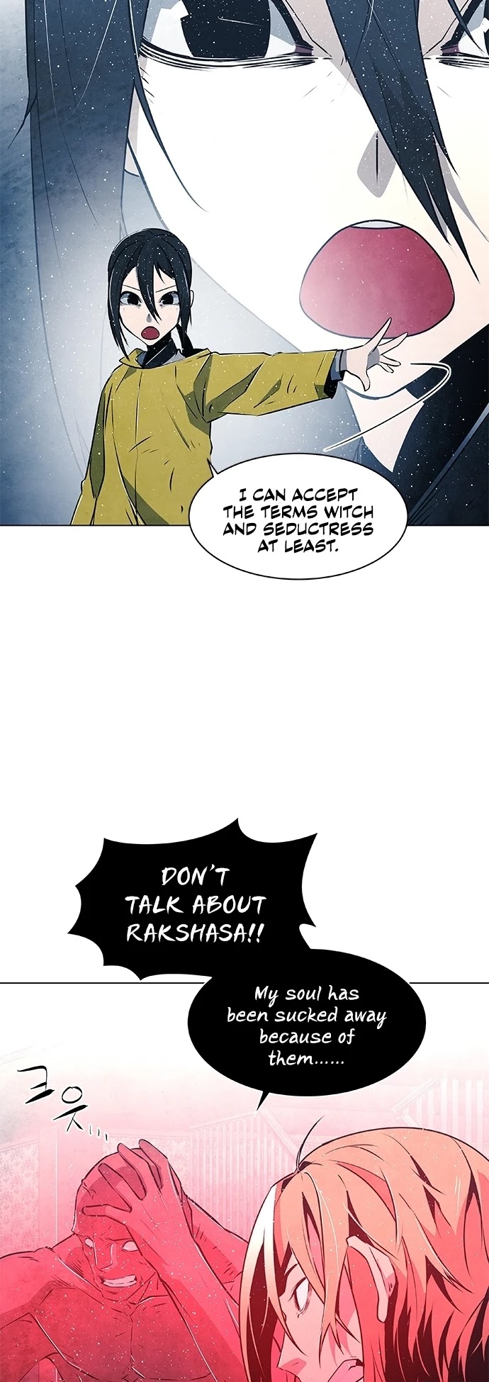 The Soul Guardians Chapter 17 page 16 - Chapter 17