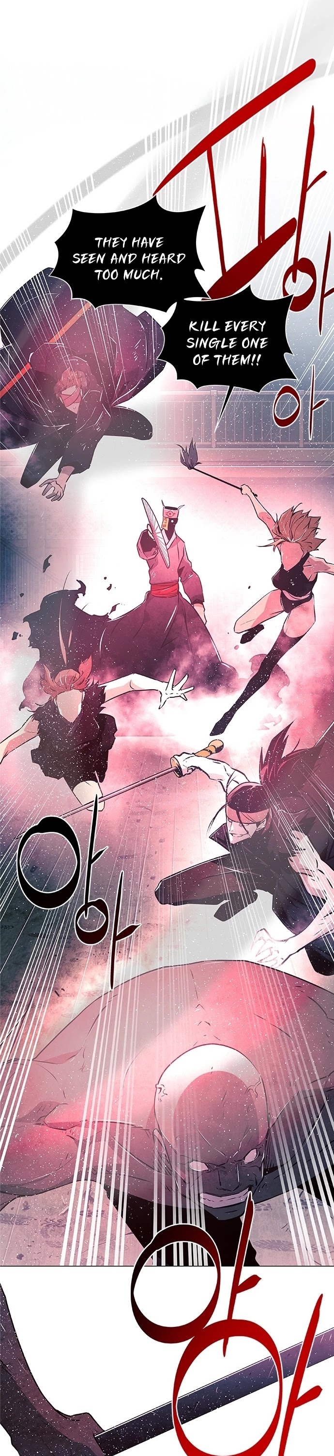 The Soul Guardians Chapter 17 page 24 - Chapter 17