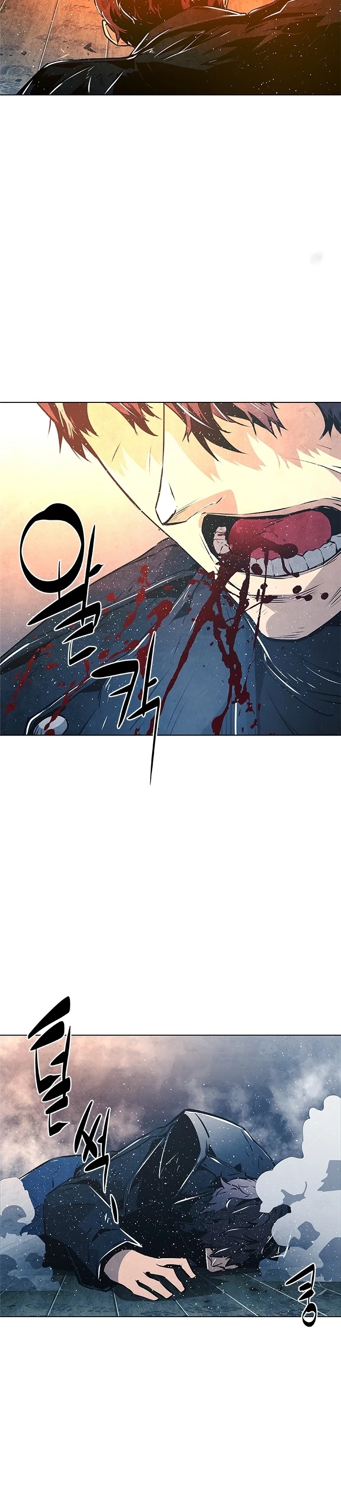The Soul Guardians Chapter 17 page 35 - Chapter 17