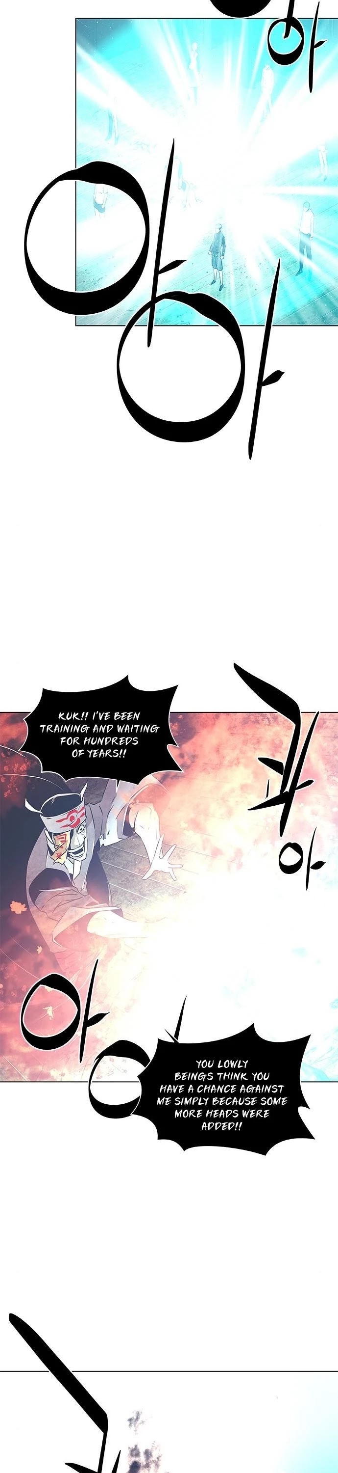 The Soul Guardians Chapter 18 page 18 - Chapter 18