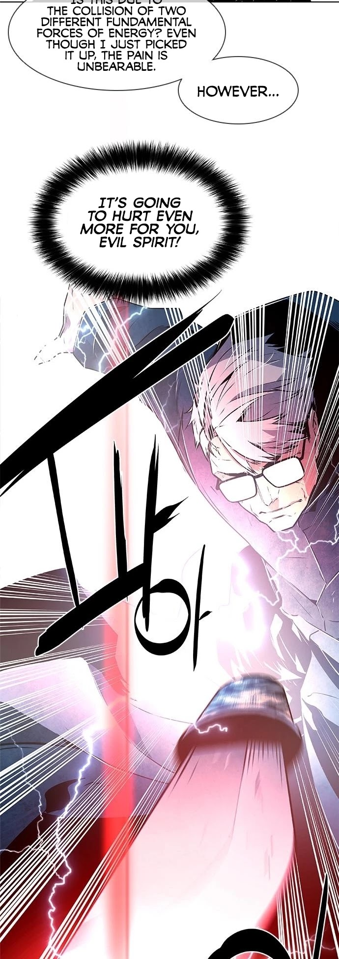 The Soul Guardians Chapter 18 page 23 - Chapter 18