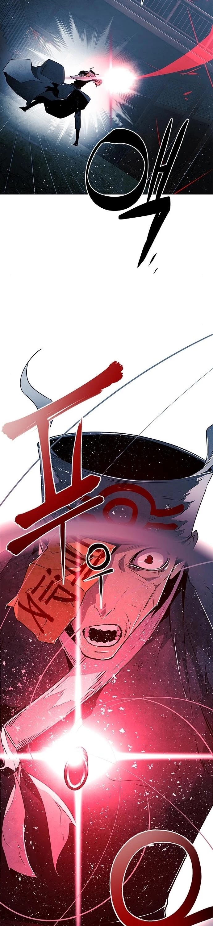 The Soul Guardians Chapter 18 page 25 - Chapter 18