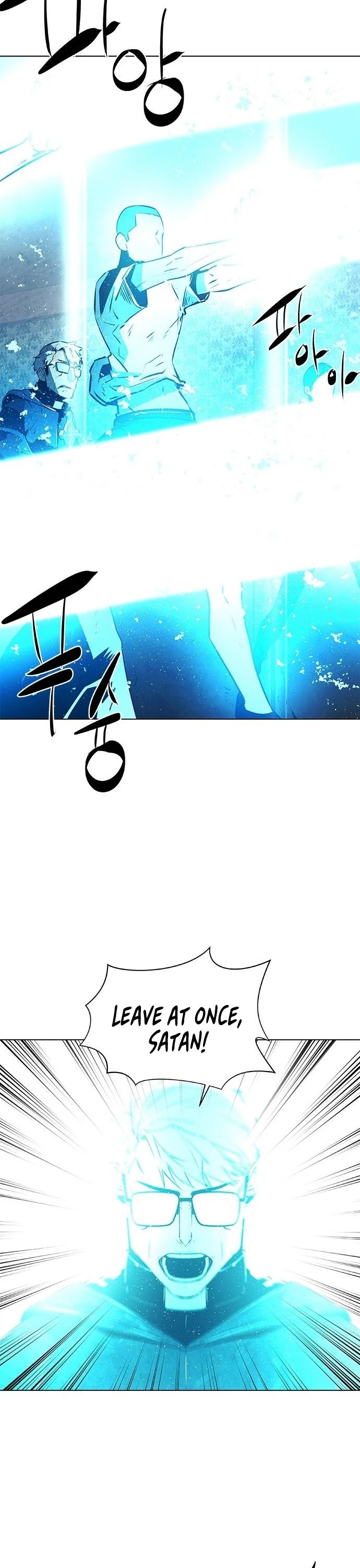 The Soul Guardians Chapter 18 page 27 - Chapter 18