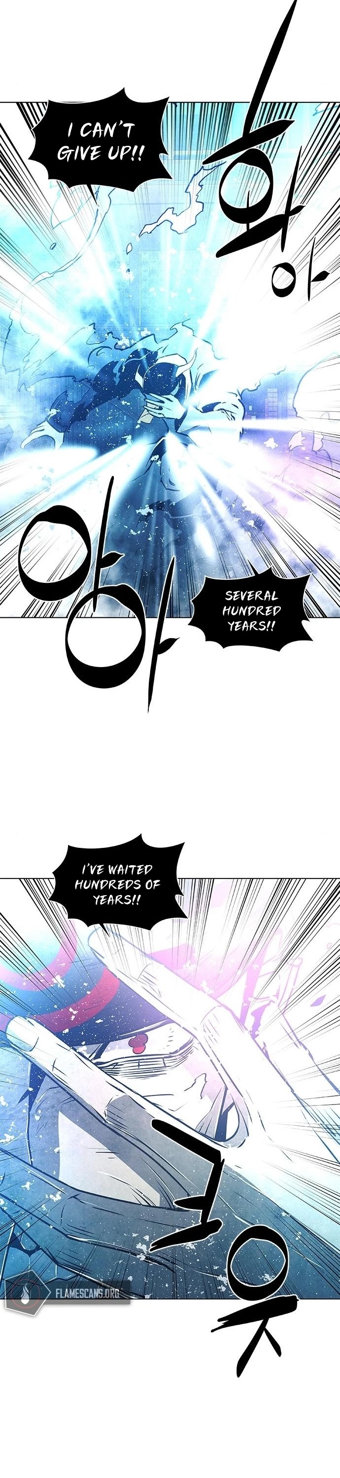 The Soul Guardians Chapter 18 page 28 - Chapter 18