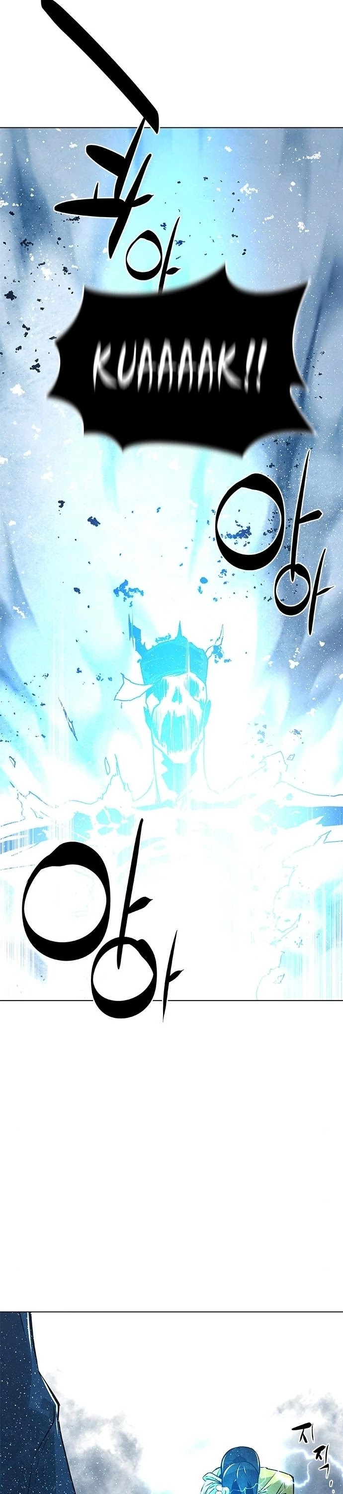 The Soul Guardians Chapter 18 page 32 - Chapter 18