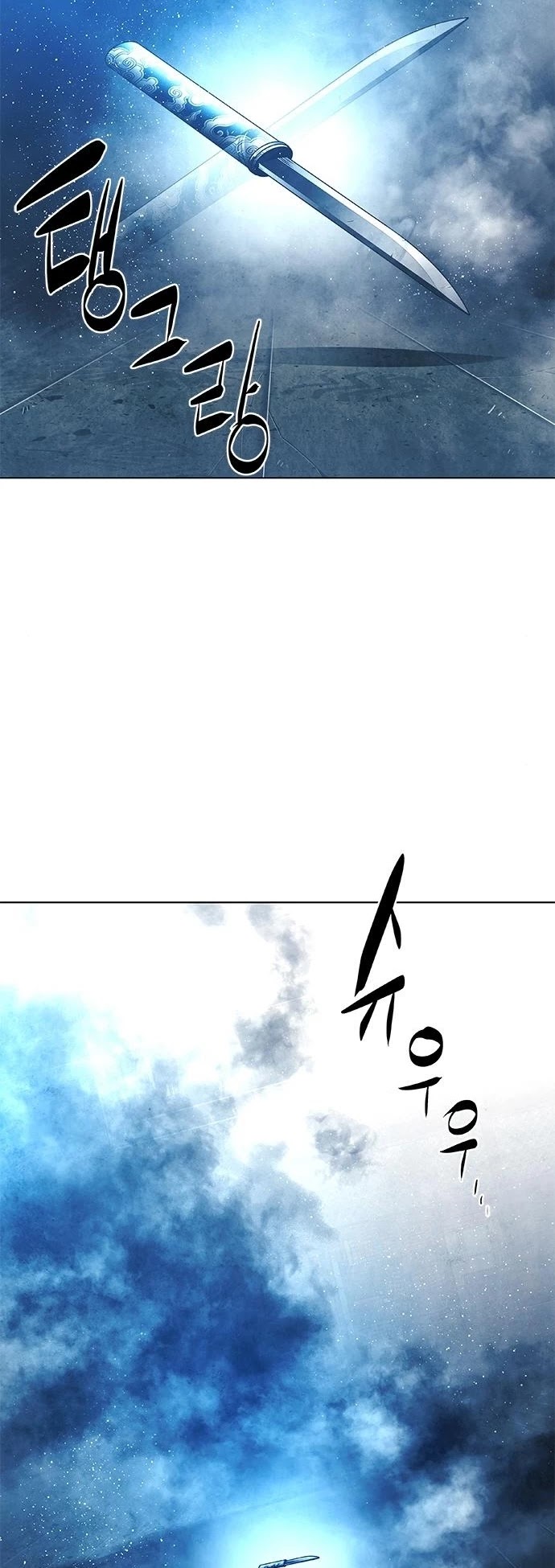 The Soul Guardians Chapter 18 page 36 - Chapter 18