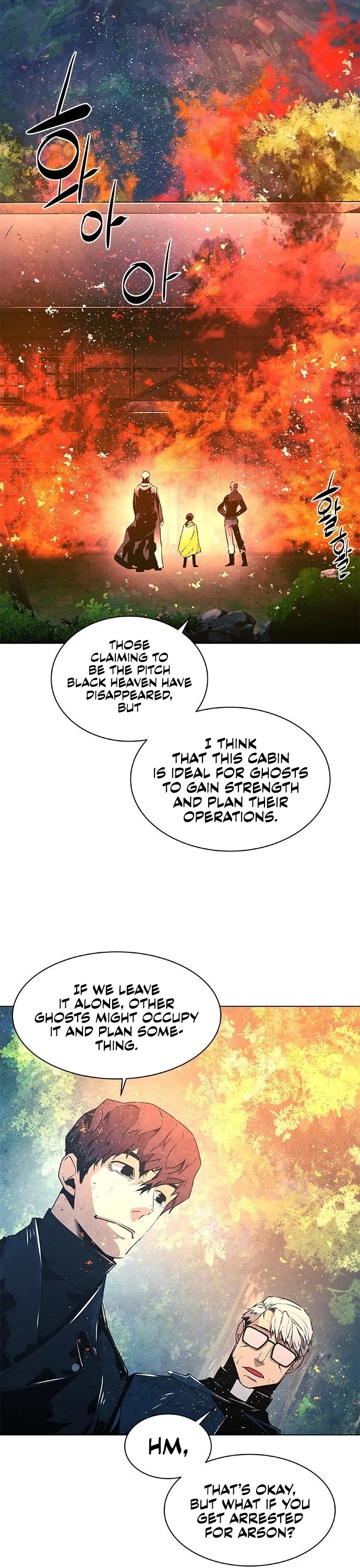 The Soul Guardians Chapter 18 page 41 - Chapter 18