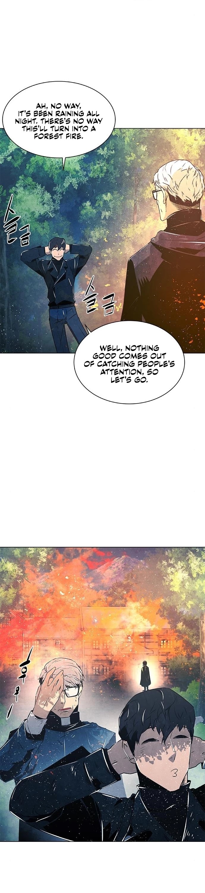 The Soul Guardians Chapter 18 page 42 - Chapter 18