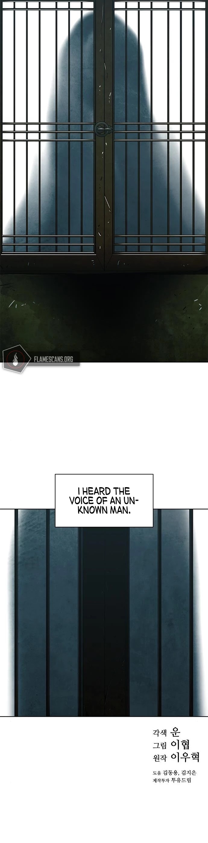 The Soul Guardians Chapter 19 page 46 - Chapter 19