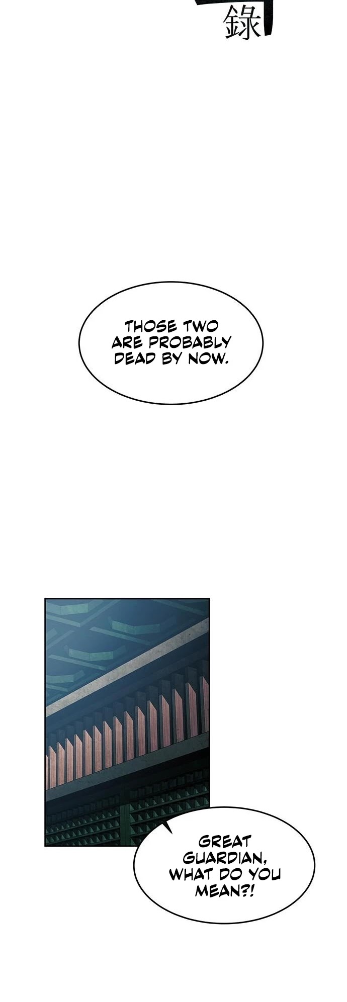 The Soul Guardians Chapter 2 page 13 - Chapter 2