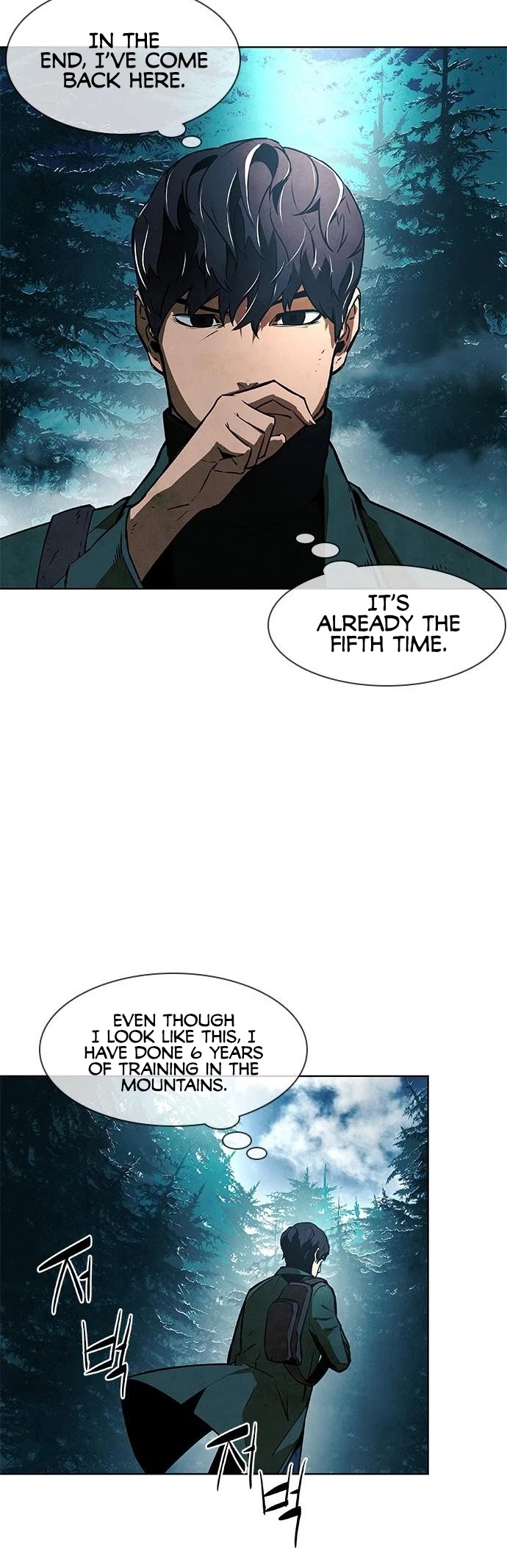 The Soul Guardians Chapter 2 page 33 - Chapter 2
