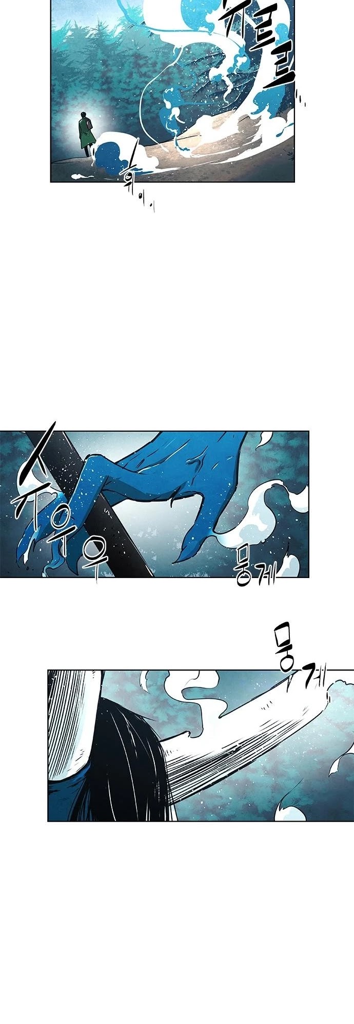 The Soul Guardians Chapter 2 page 41 - Chapter 2