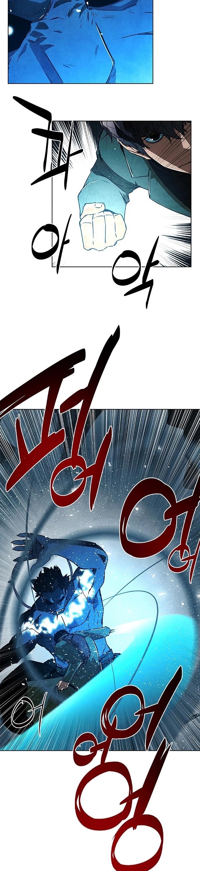 The Soul Guardians Chapter 2 page 55 - Chapter 2