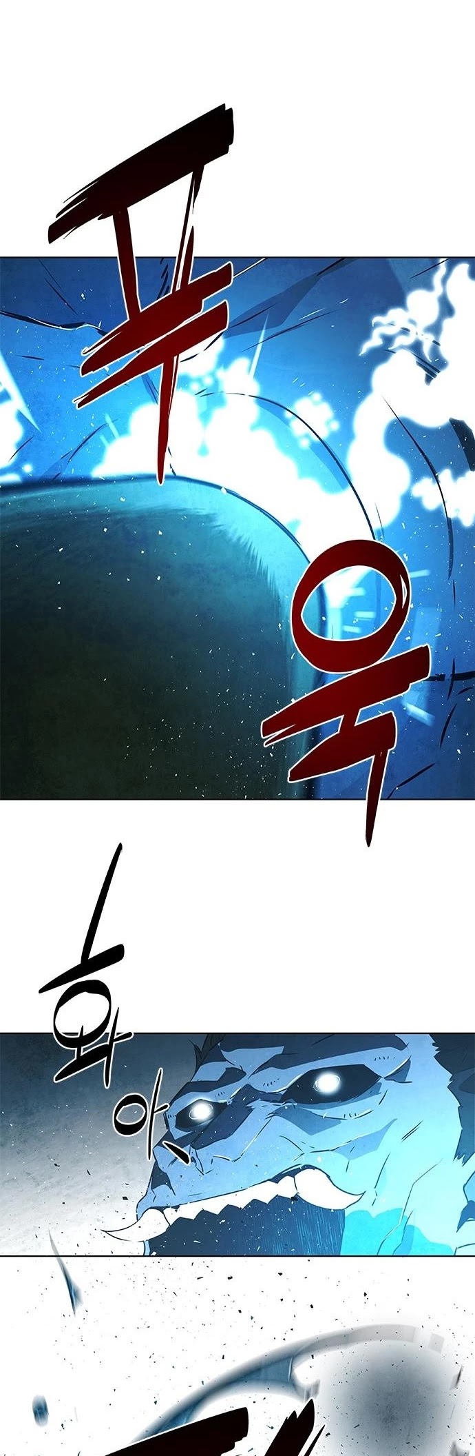 The Soul Guardians Chapter 2 page 57 - Chapter 2