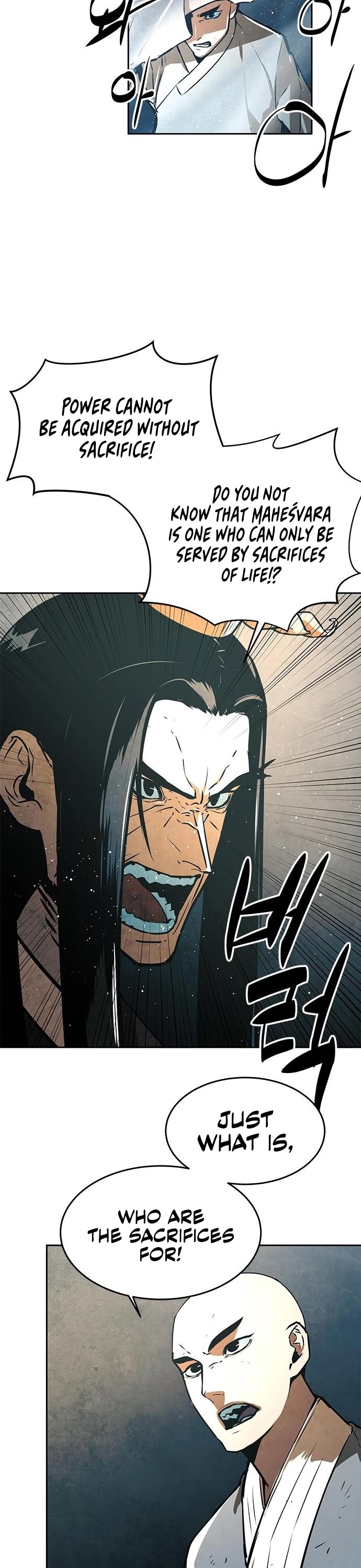 The Soul Guardians Chapter 2 page 7 - Chapter 2