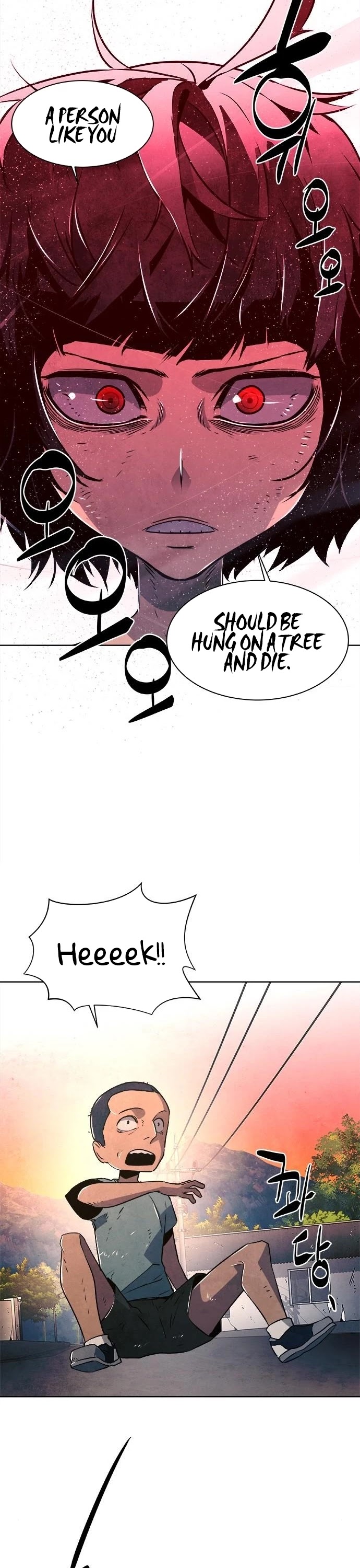 The Soul Guardians Chapter 20 page 25 - Chapter 20