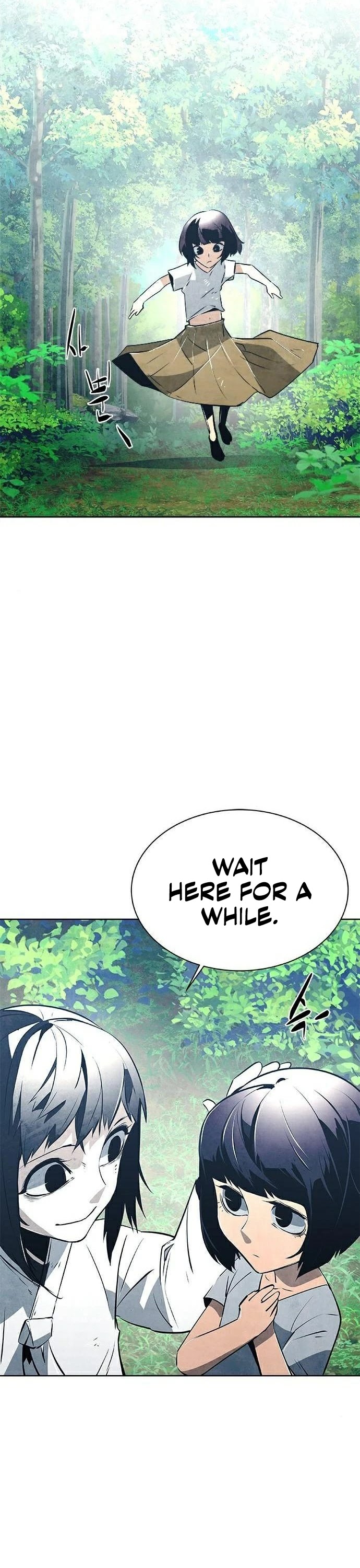 The Soul Guardians Chapter 21 page 11 - Chapter 21