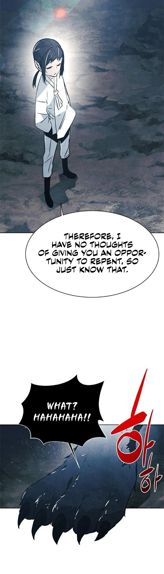 The Soul Guardians Chapter 21 page 26 - Chapter 21