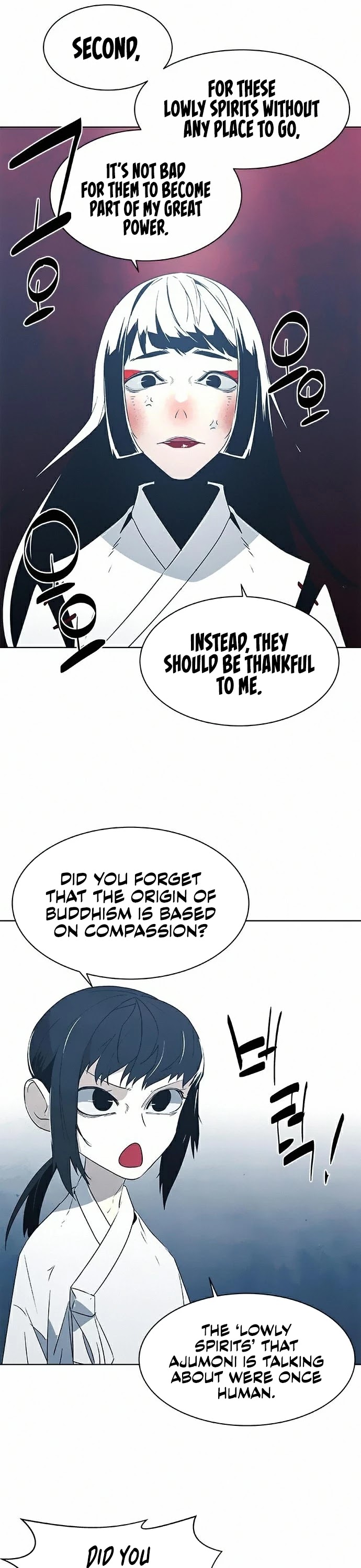 The Soul Guardians Chapter 23 page 15 - Chapter 23