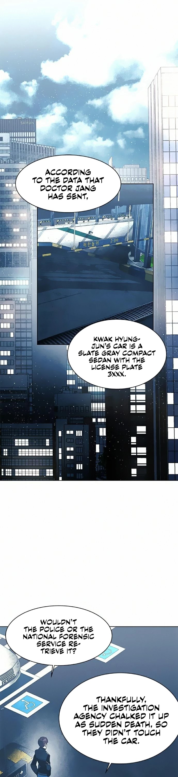 The Soul Guardians Chapter 23 page 23 - Chapter 23