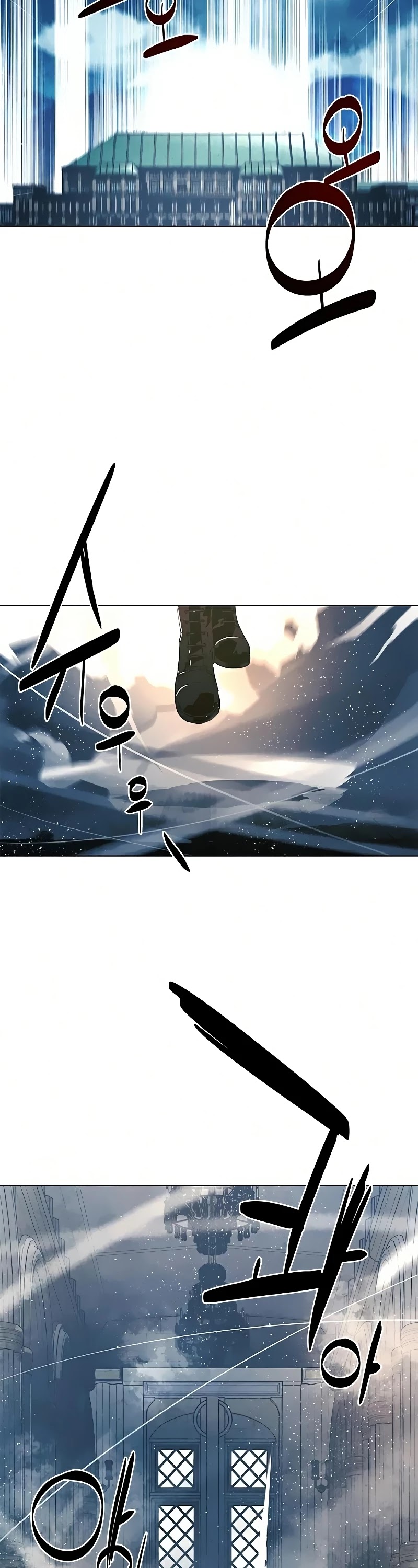 The Soul Guardians Chapter 24 page 19 - Chapter 24
