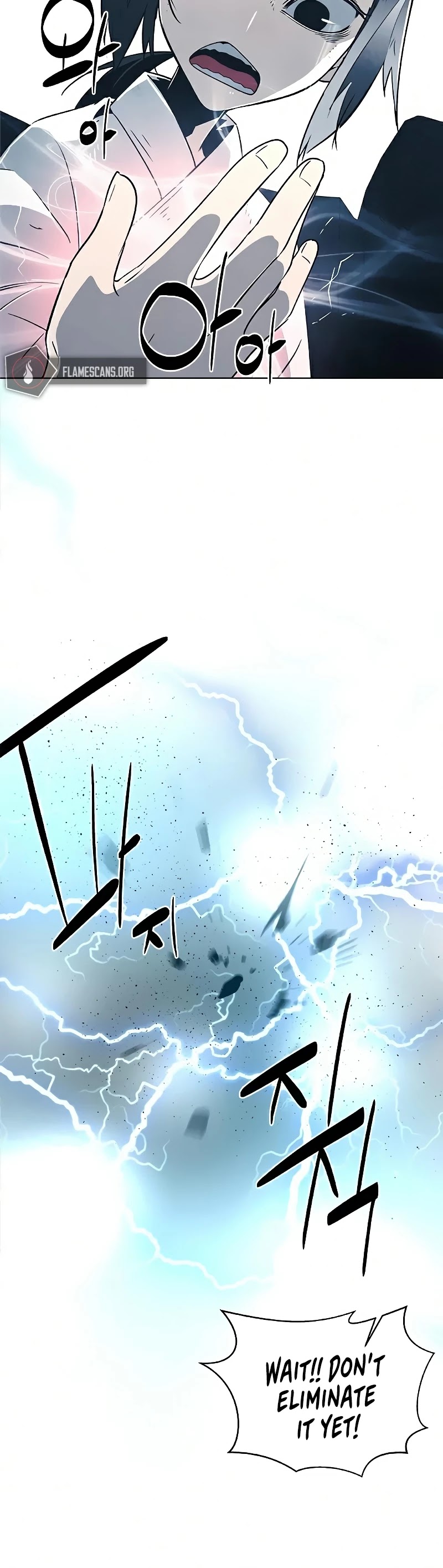 The Soul Guardians Chapter 24 page 22 - Chapter 24