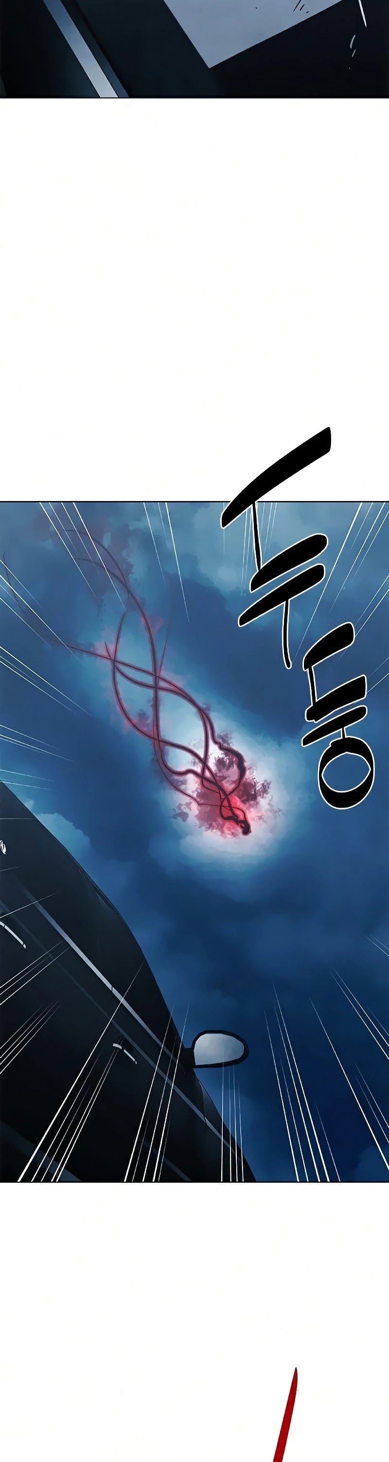 The Soul Guardians Chapter 24 page 25 - Chapter 24