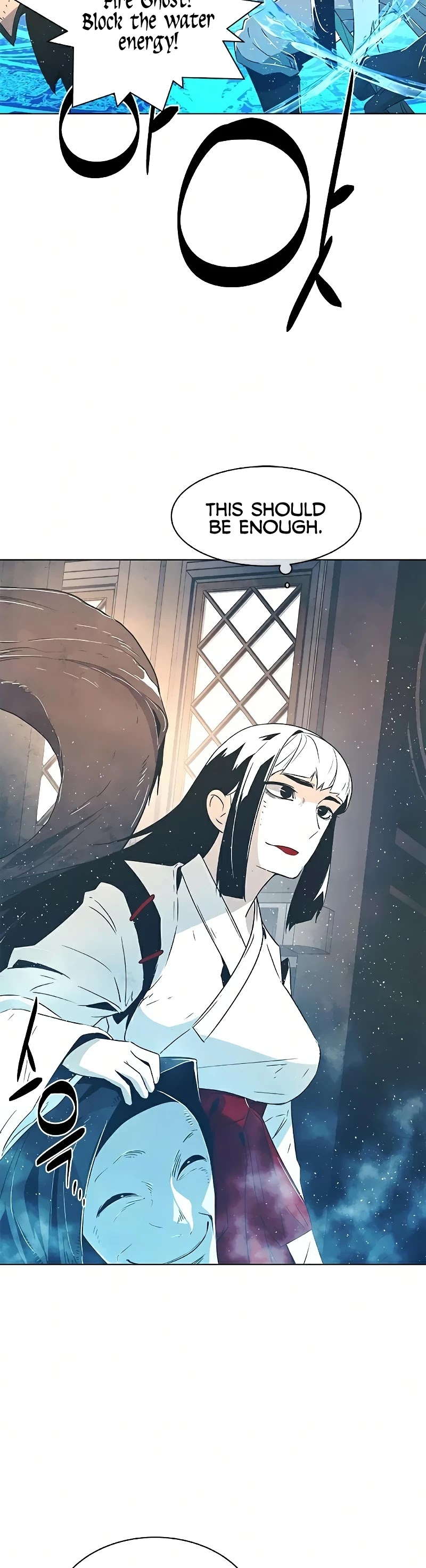 The Soul Guardians Chapter 24 page 31 - Chapter 24