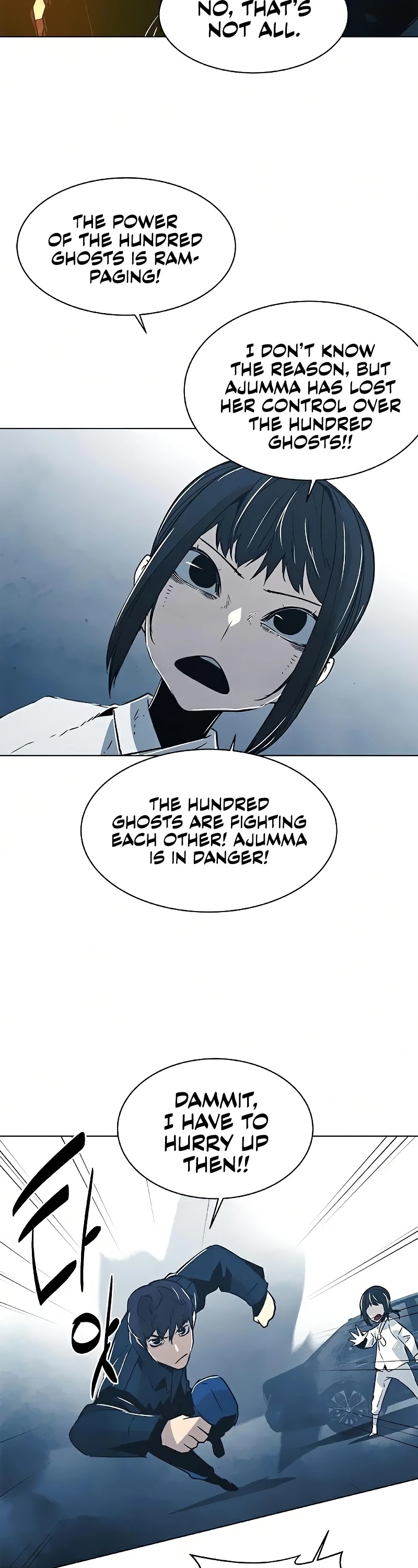 The Soul Guardians Chapter 24 page 36 - Chapter 24