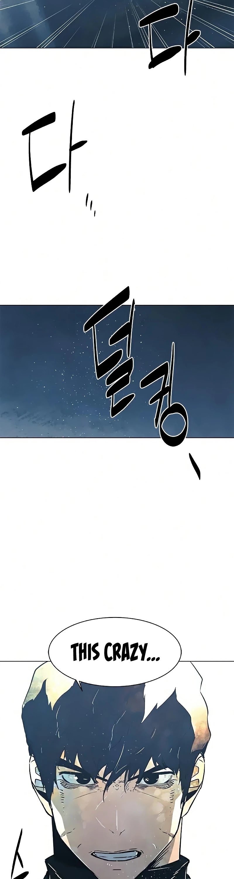 The Soul Guardians Chapter 24 page 41 - Chapter 24