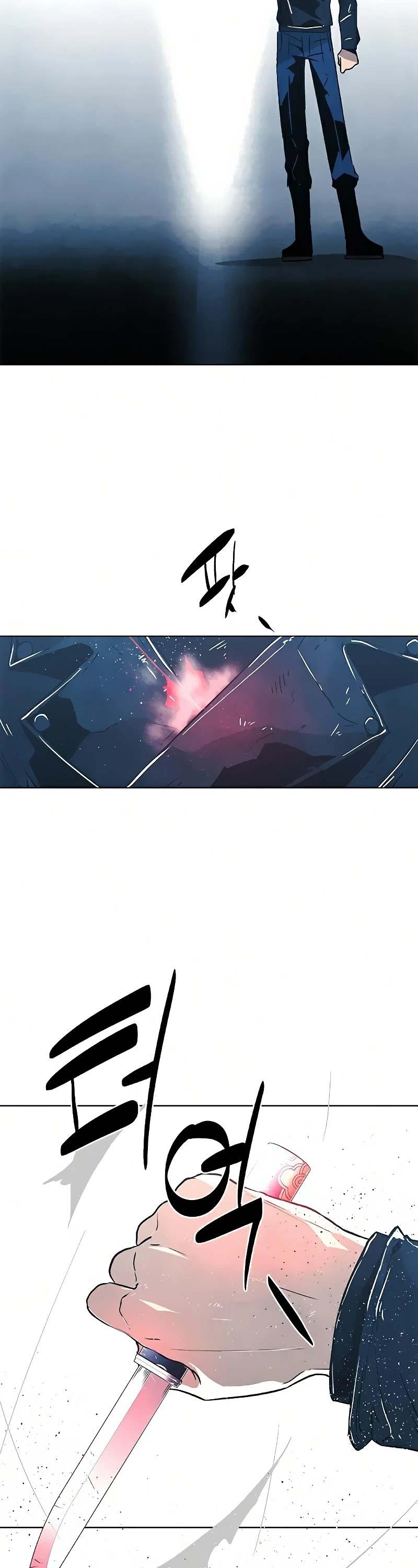 The Soul Guardians Chapter 24 page 46 - Chapter 24