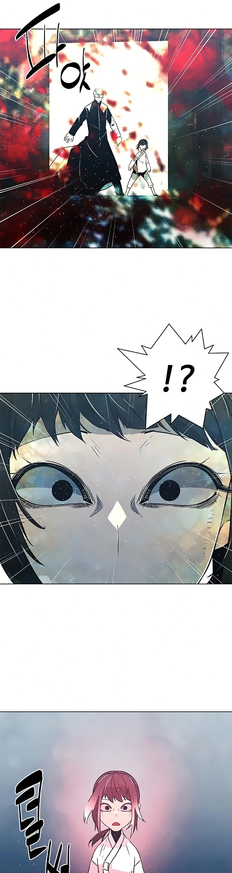 The Soul Guardians Chapter 24 page 49 - Chapter 24