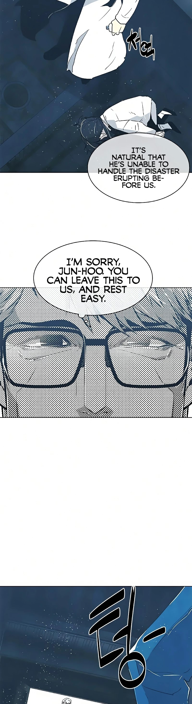 The Soul Guardians Chapter 24 page 52 - Chapter 24