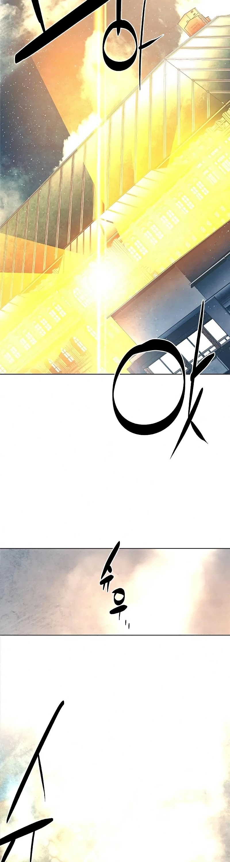 The Soul Guardians Chapter 25 page 24 - Chapter 25