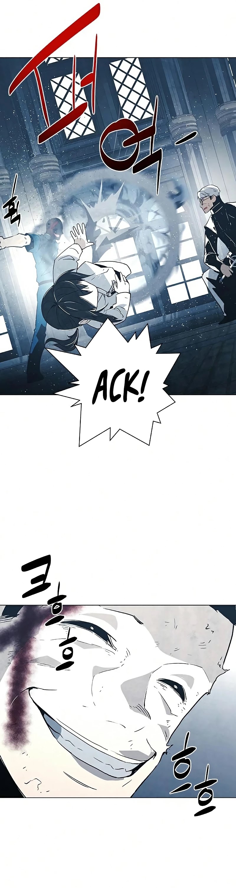 The Soul Guardians Chapter 25 page 33 - Chapter 25