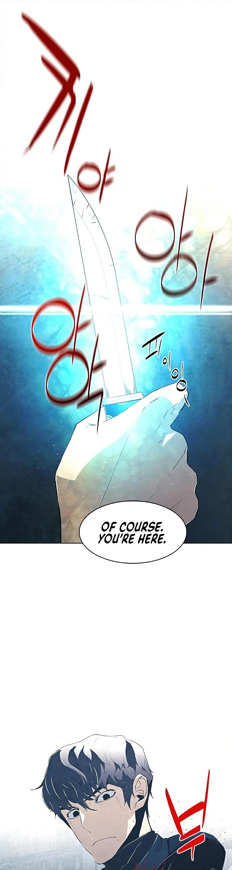 The Soul Guardians Chapter 25 page 35 - Chapter 25