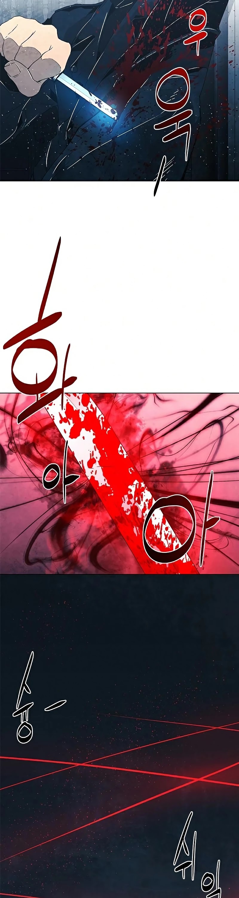 The Soul Guardians Chapter 25 page 36 - Chapter 25