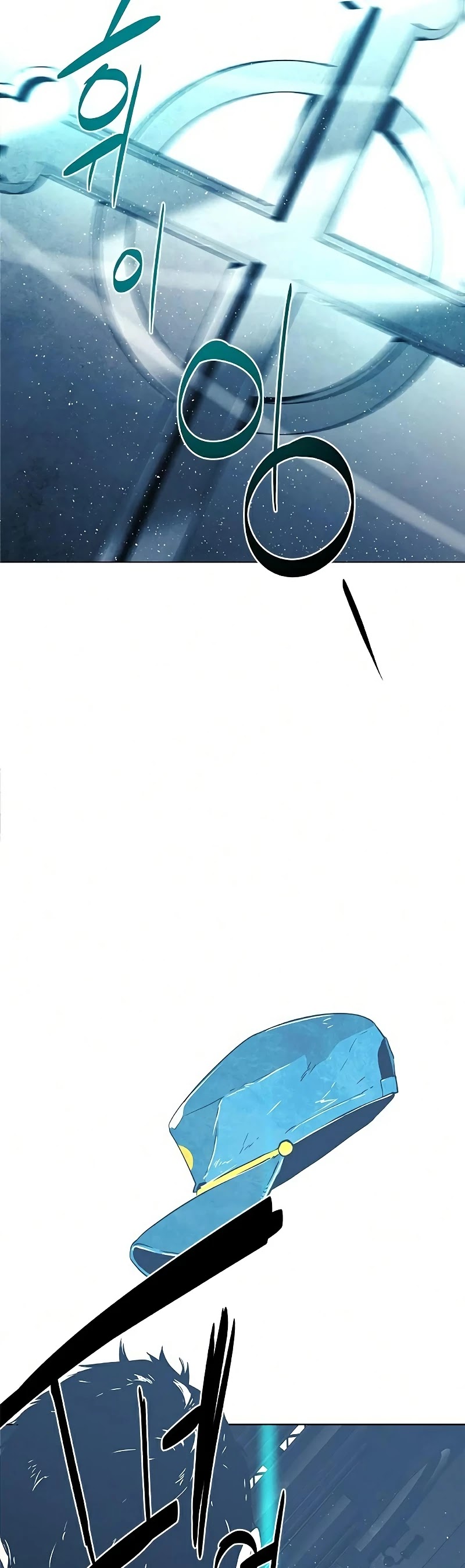 The Soul Guardians Chapter 25 page 7 - Chapter 25