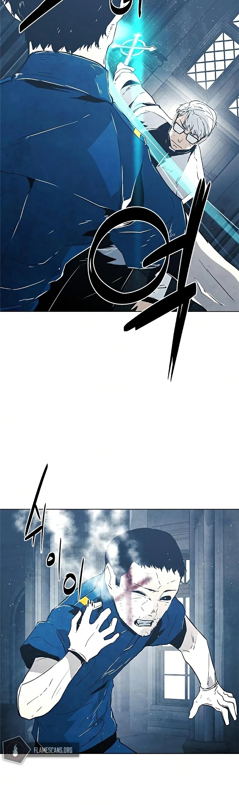 The Soul Guardians Chapter 25 page 8 - Chapter 25