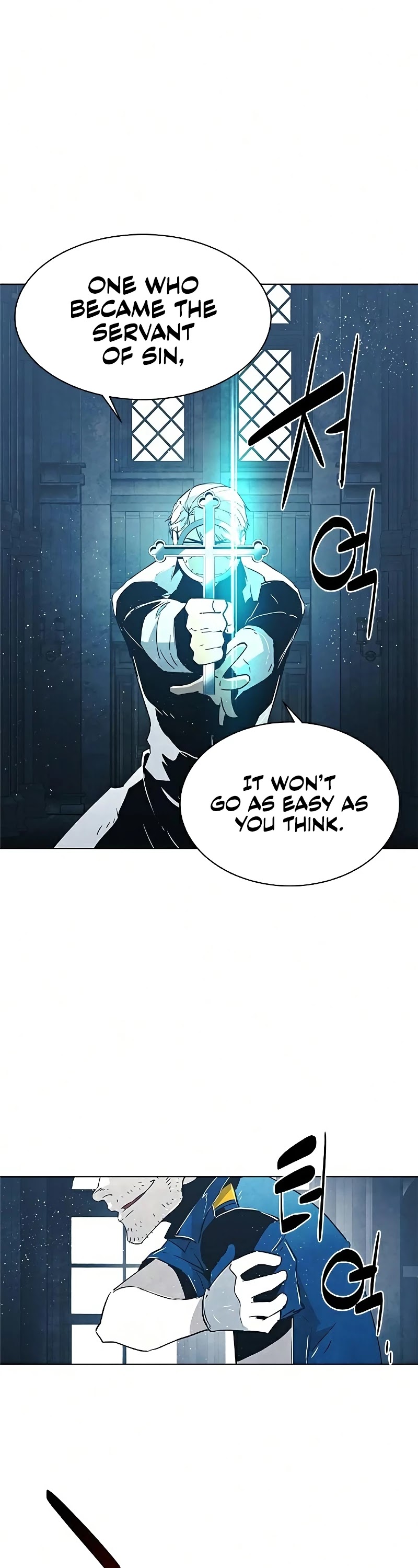 The Soul Guardians Chapter 25 page 9 - Chapter 25