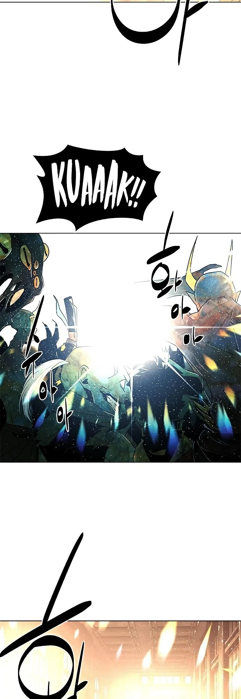 The Soul Guardians Chapter 26 page 10 - Chapter 26