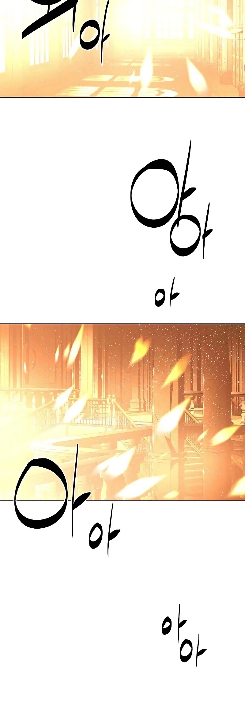 The Soul Guardians Chapter 26 page 11 - Chapter 26