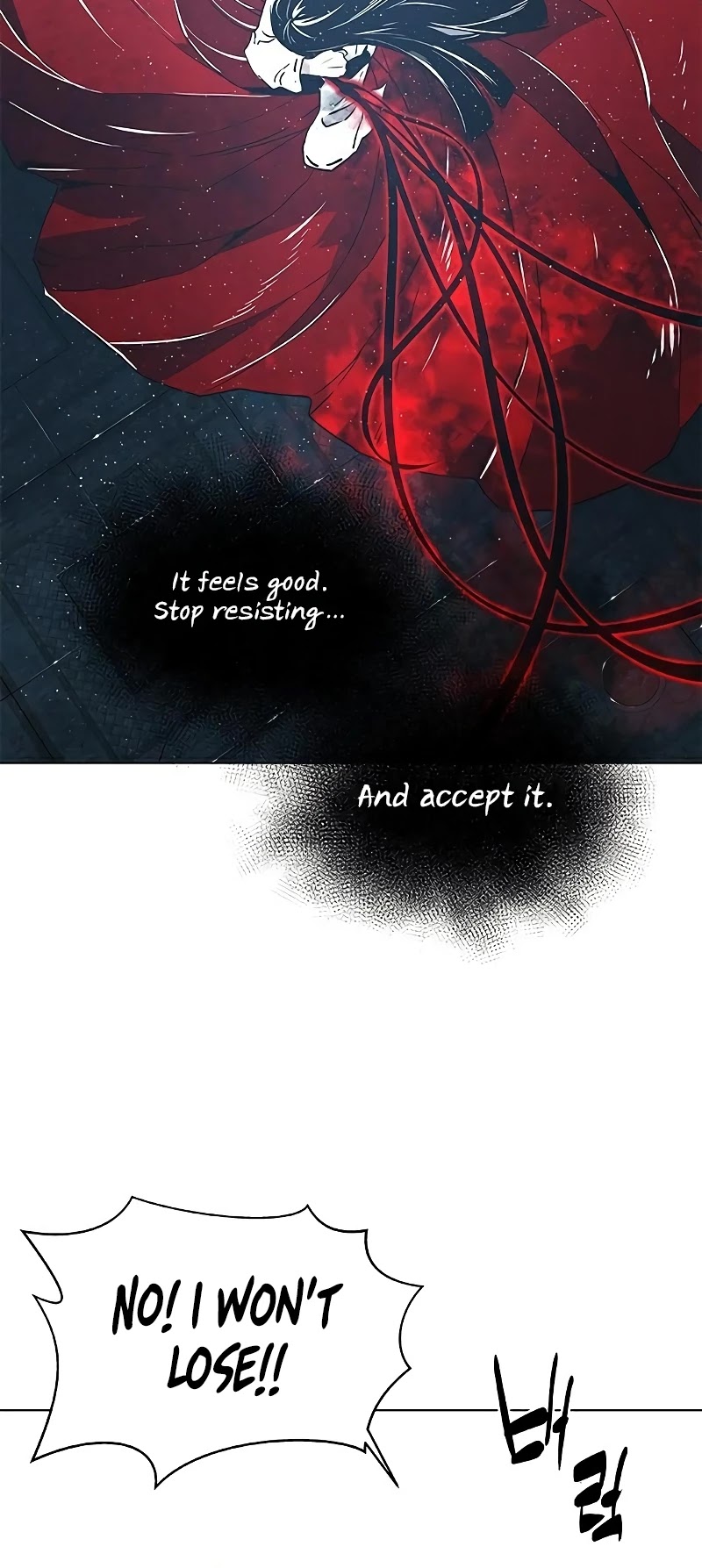 The Soul Guardians Chapter 26 page 20 - Chapter 26