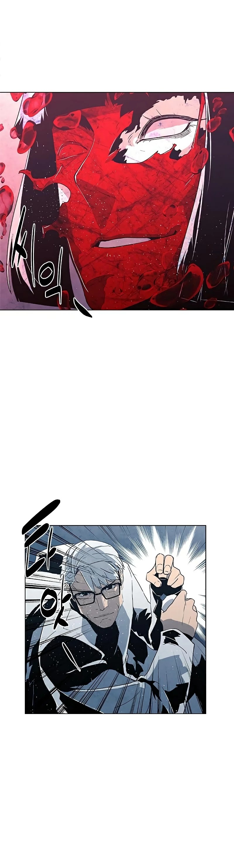 The Soul Guardians Chapter 26 page 24 - Chapter 26