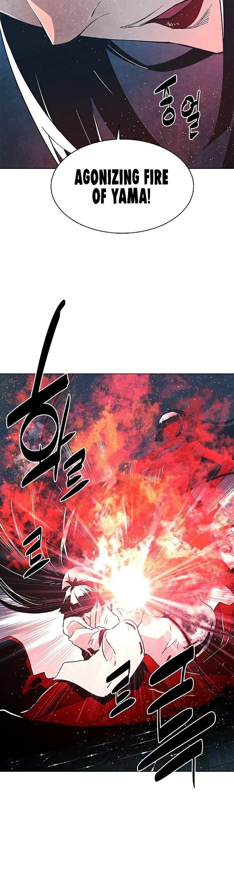 The Soul Guardians Chapter 26 page 27 - Chapter 26