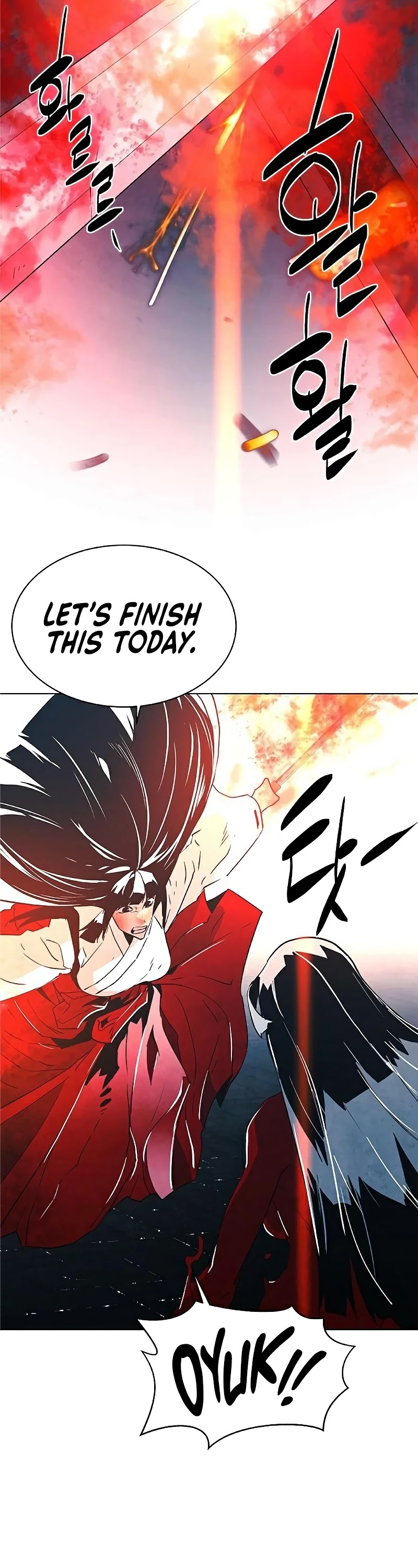 The Soul Guardians Chapter 26 page 32 - Chapter 26