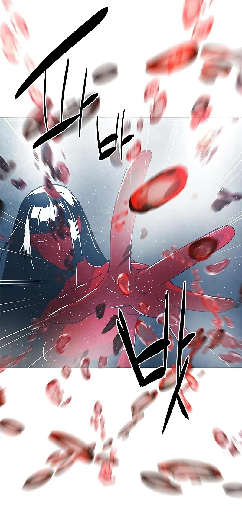 The Soul Guardians Chapter 26 page 34 - Chapter 26